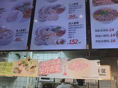 -鸭得堡老鸭汤·鸭血粉丝(南京博物院店)