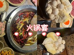 -蜀国大将老火锅(江北店)
