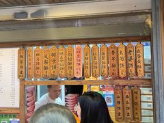 -阿吉仔(大元路店)
