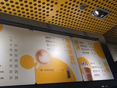 -麦当劳(苏州中心星悦汇店)