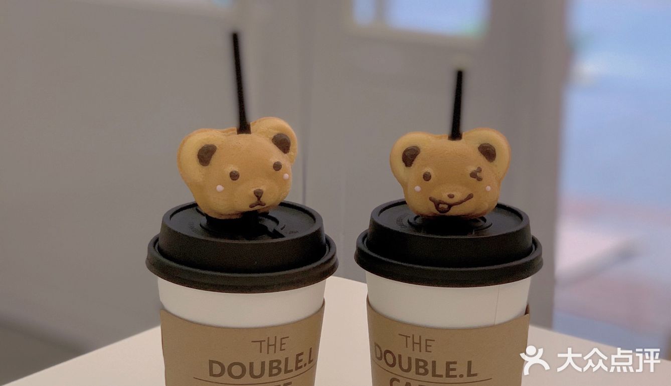 可爱的小熊蛋糕咖啡店 Double.L Cafe