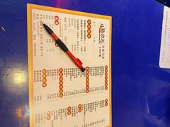 -马路边边火锅串串(观前街店)