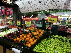 -尚美生活超市(万福广场店)
