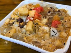 -串妹花式冰粉(乐山总店)