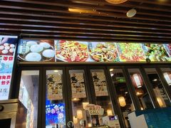 -五丁桥光头香辣蟹(望江橡树林店)