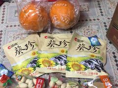 -海底捞火锅(九久奥特莱斯店)