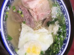 -原怡园面馆(拙政园店)