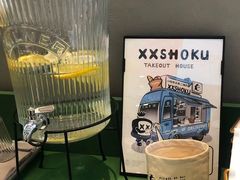 -宿咕XXSHOKU(望江苑店)
