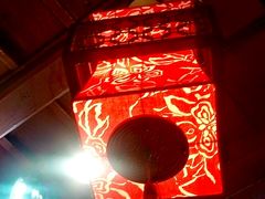 -德居源