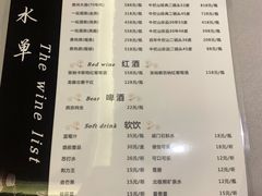 -贵州大厦贵州厅(樱花园西街店)