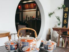 -道南書院·私房菜·早午茶·茶馆