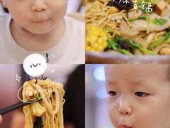 -川锅哎哟·麻辣香锅(国大城市广场店)