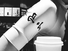 -星巴克(成都科学城店)