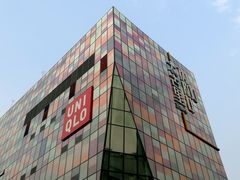 -中国铁道博物馆(正阳门馆)