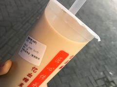 -阿姨奶茶专卖(舌涧道杭州惠民路创始店)