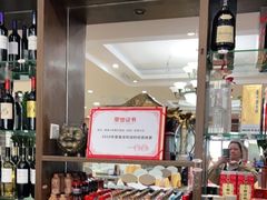 -鹏城人家海鲜酒家·23年老字号(较场尾店)