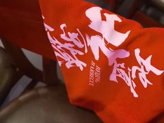 -聚点串吧·北京烧烤(朝北店)