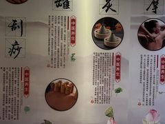 -鹤祥宫·影院足道·SPA连锁(鸿尊布吉店)