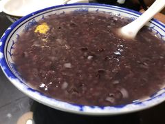 -九炉分座(个园店)