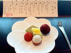 -元熹会席料理