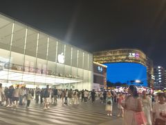 -杭州湖滨in77