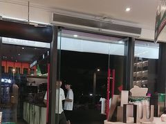 -潮发潮汕牛肉店(软件基地店)