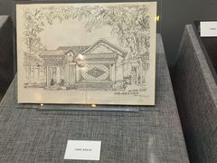 -北京人艺戏剧博物馆