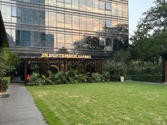 -九月里.自由花园餐厅