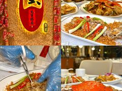 -喜记避风塘炒辣蟹(旗舰店)