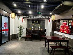 -丁莲芳(红旗路店)