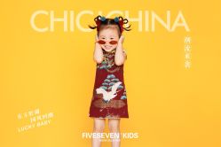 -57KIDS儿童摄影