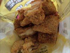 -超级鸡车(长宁娄山关路店)