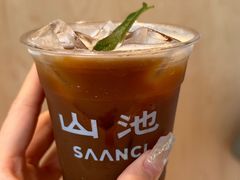 -SAANCI山池咖啡(海上世界文化艺术中心店)