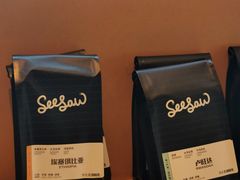 -Seesaw Coffee(朝阳大悦城店)