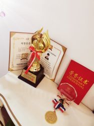 -美肤盾祛痘·问题肌头疗管理中心