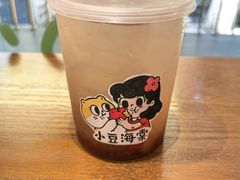-小豆海棠(嘉兴路店)