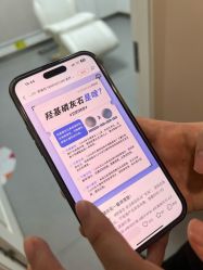 -美莱医学美容医院