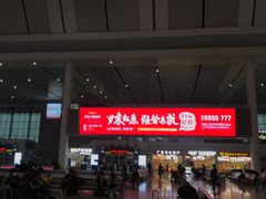 -南宁东站