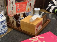 零售区-南京大牌档(新街口德基广场店)