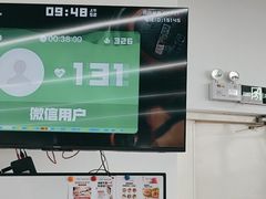 -超减·私教减肥馆(世博店)