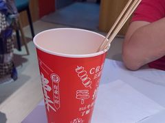 -状元虎.摇滚炒鸡.家常菜(义勇街店)