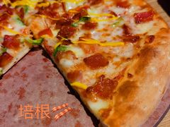 -棒约翰比萨·意面(幸福林带店)