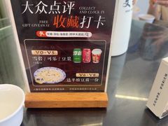 -文楼·淮扬菜·淮安早茶(河下古镇翔宇店)