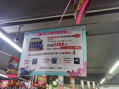 -美车驿站汽车改色工厂·艾利丹尼森·3M·美国雅龙·LG·隐形车衣