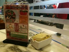 -UCC Coffee Shop(铜锣湾店)