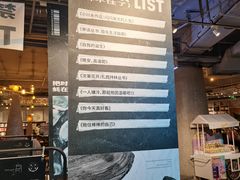 -方所(华润万象城店)