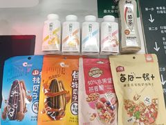 -北京华联生活超市(兰州红星店)