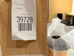 -麦当劳(西客站店)