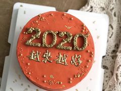 蛋糕生日蛋糕-爱上花开·蛋糕·安佳动物奶油轻奢私人定制(凯德店)