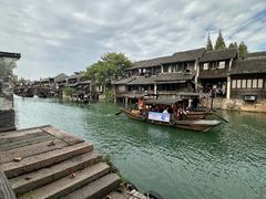 -乌镇景区